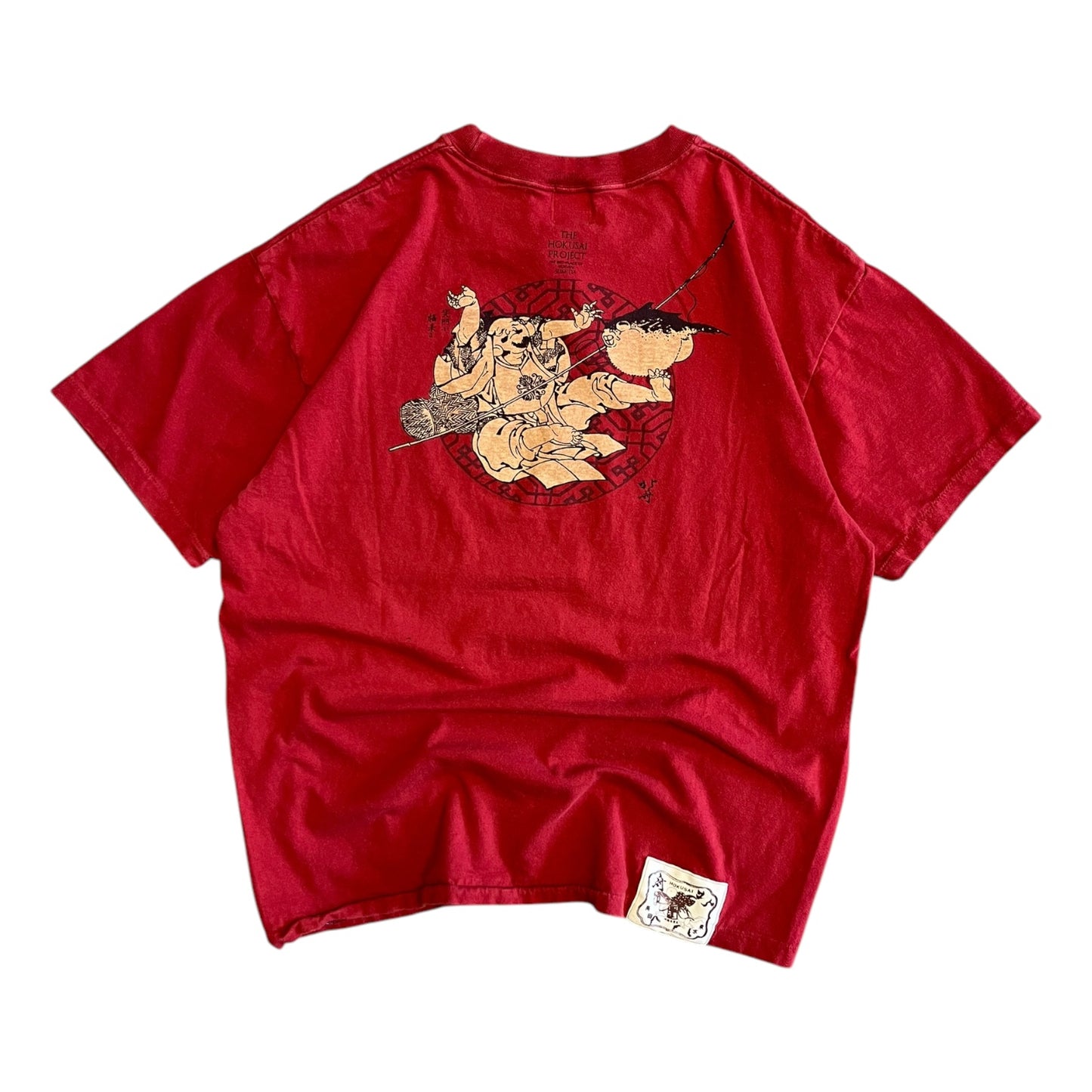 Vintage Kume Jp Japanese Art Style Tee