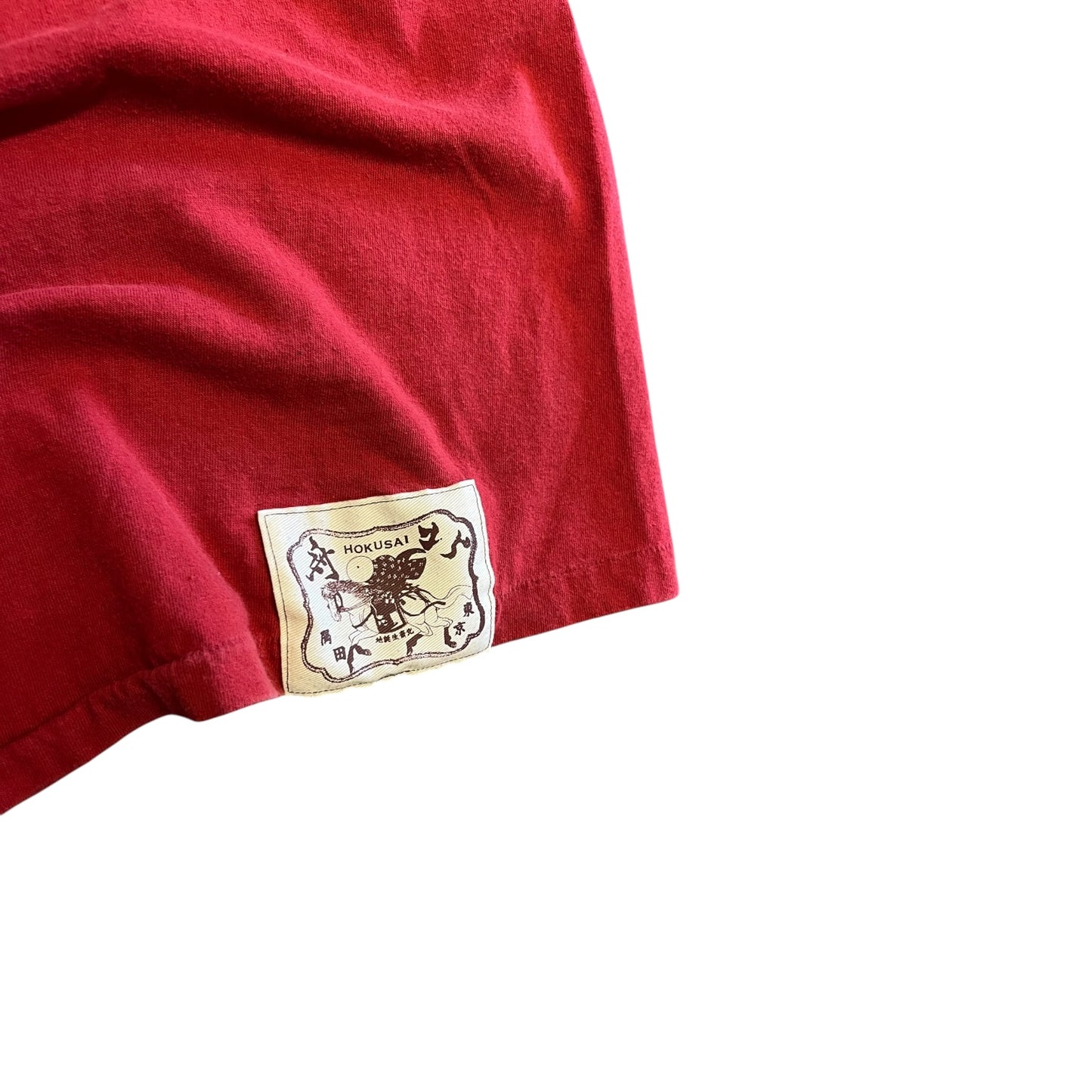 Vintage Kume Jp Japanese Art Style Tee