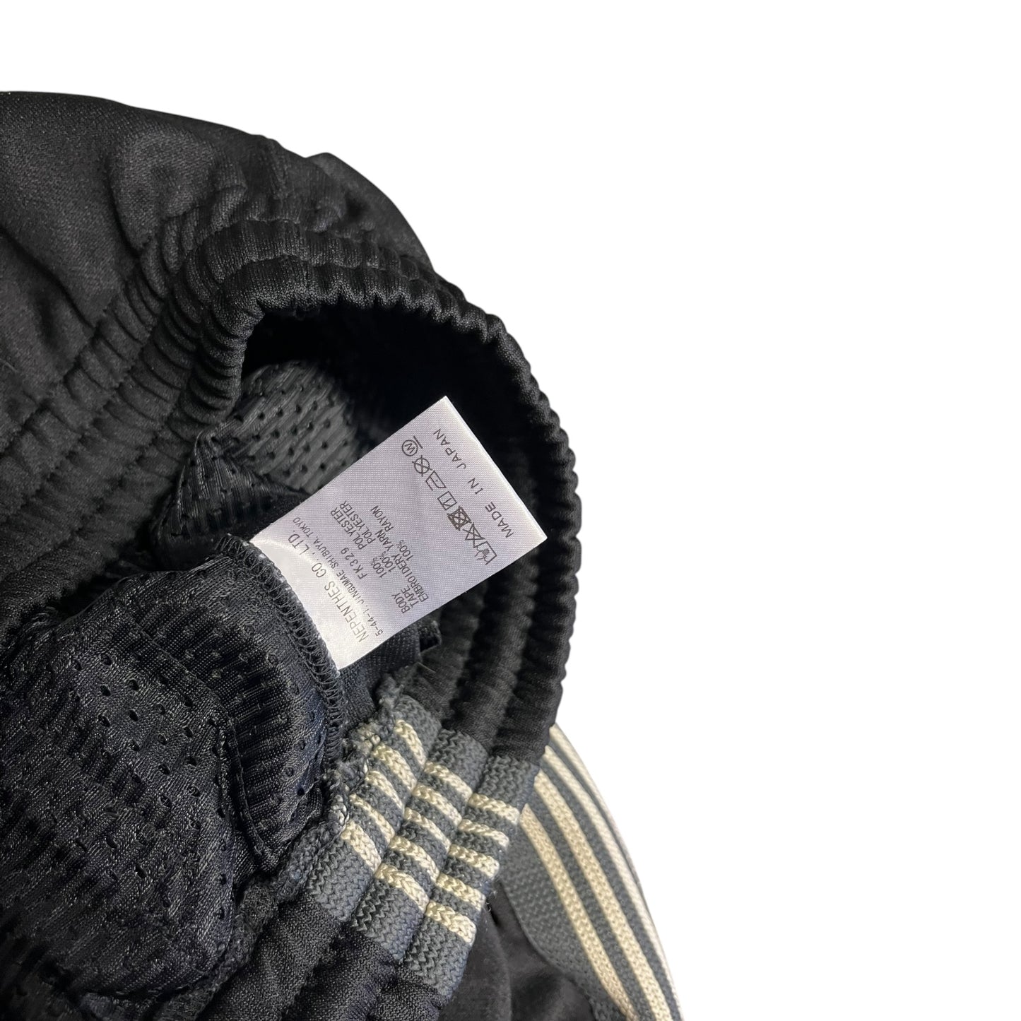 Needles Straight Leg Stripe Sweatpants Black/Grey/Tan