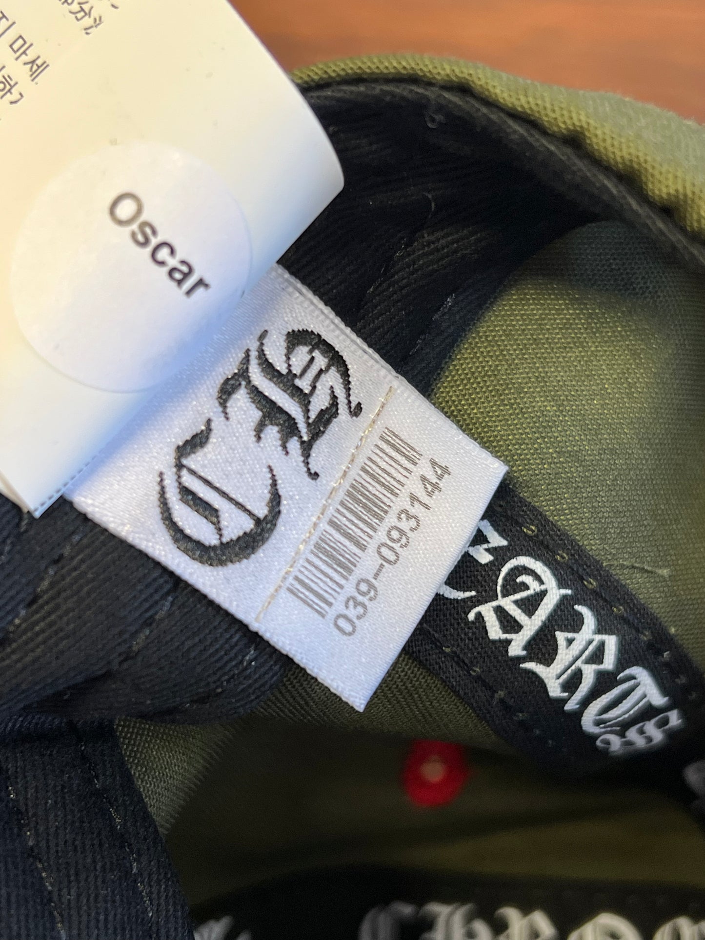 Chrome Hearts Gas Station Hat Army Green