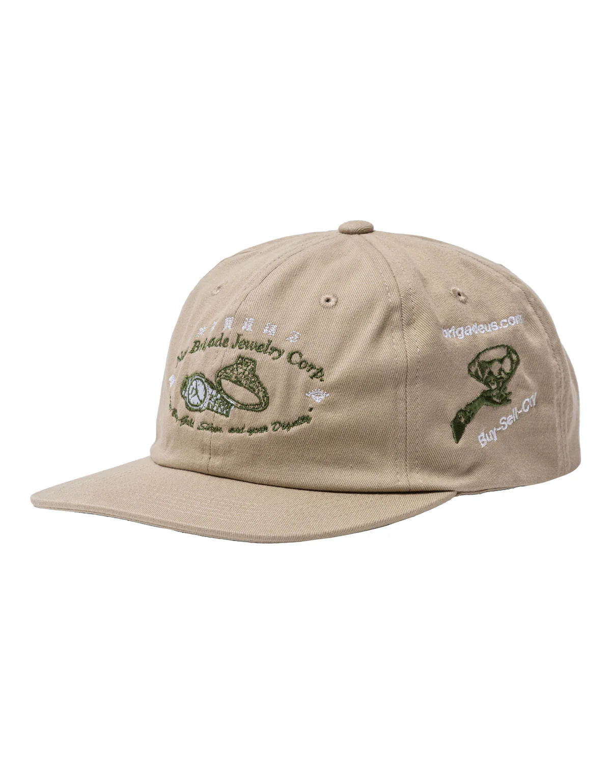 Brigade - Jewelry Store Hat (Tan)
