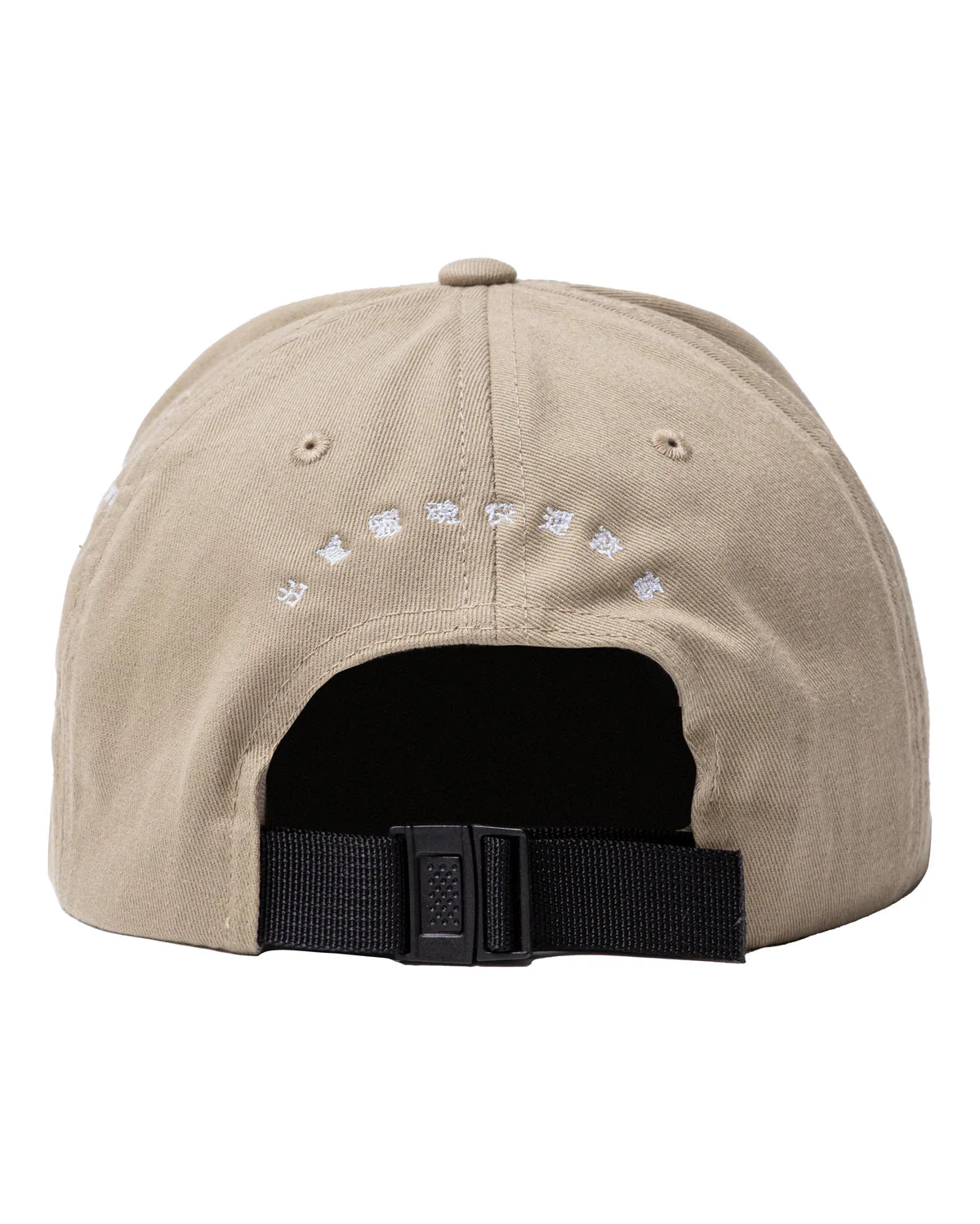 Brigade - Jewelry Store Hat (Tan)