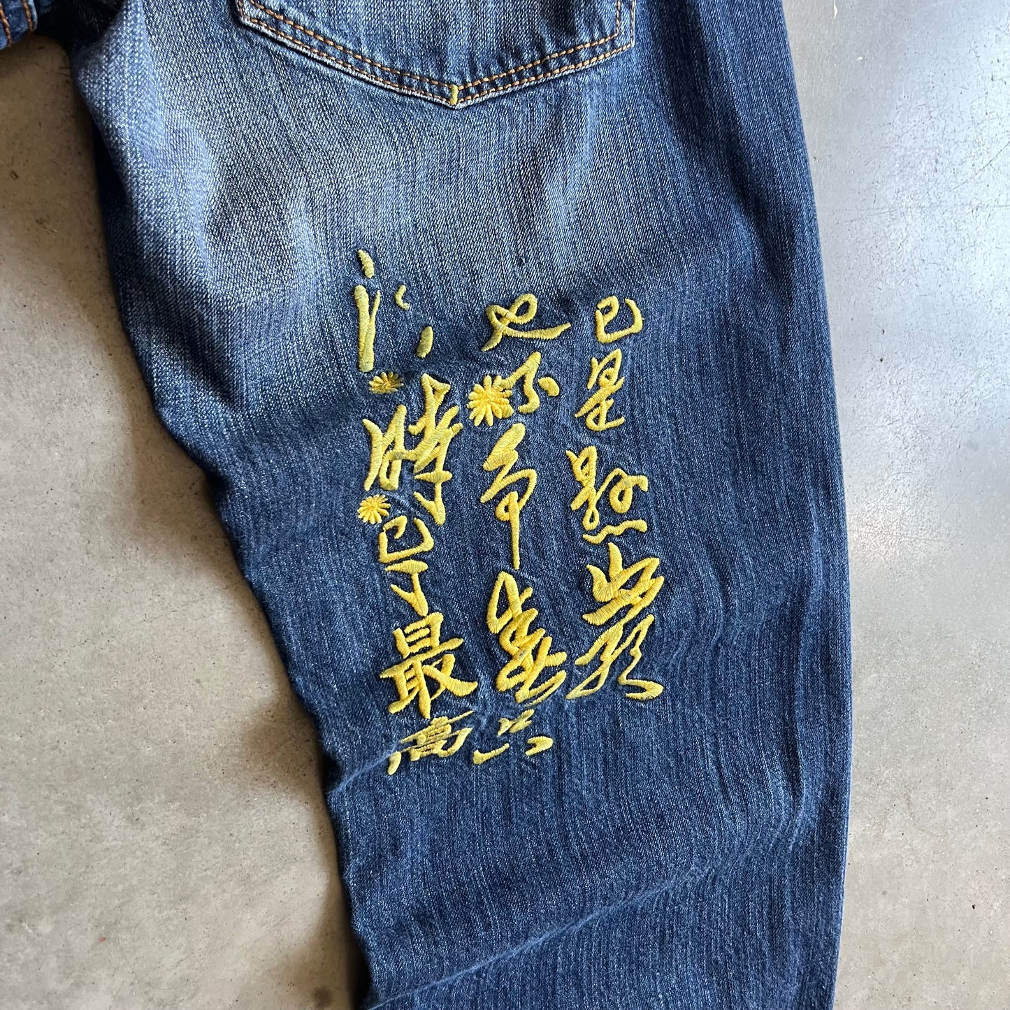 Vintage Marithe Francois Girbaud Kanji Graffiti Baggy Jeans