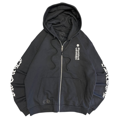 Chrome Hearts Spell Out Dagger Zip Sweatshirt