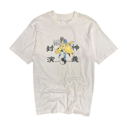 Vintage Hoshin Engi Anime Kanji Tee