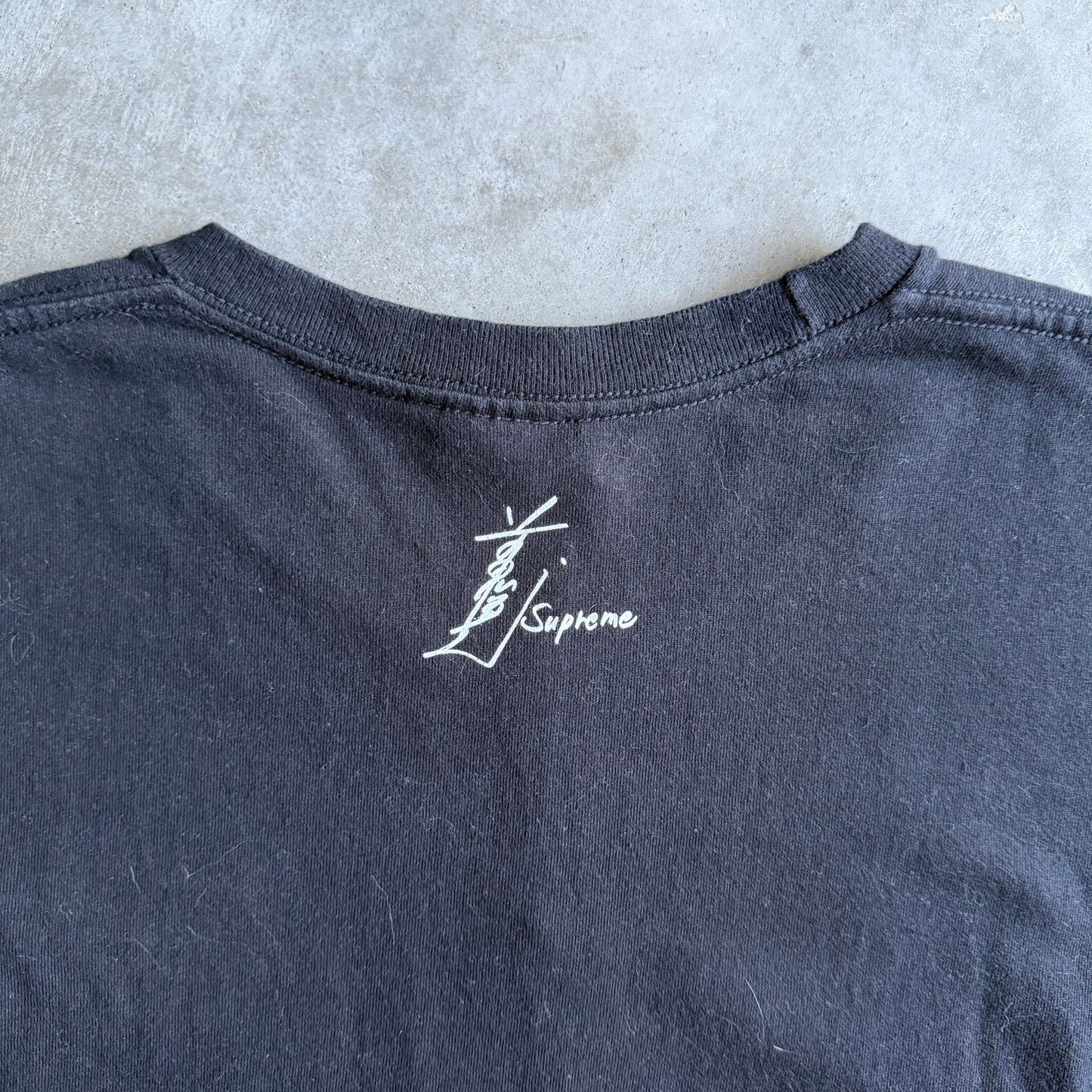 Supreme x Toshio Maeda FW15 ‘Touch’ T Shirt Black