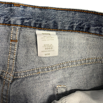 Y2K Levi’s 505 Distressed Lightwash Jean Shorts