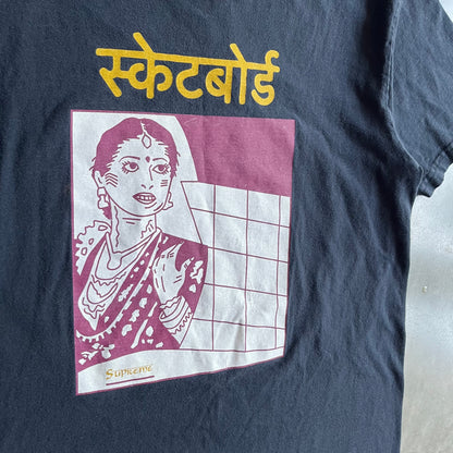 Supreme FW18 Bombay Tee - Black