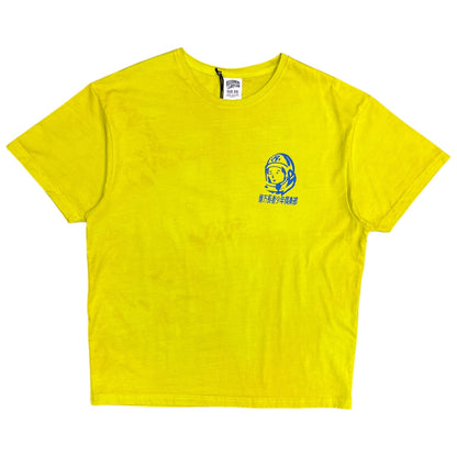 Billionaire Boys Club BBC Sushi Neon Yellow T Shirt