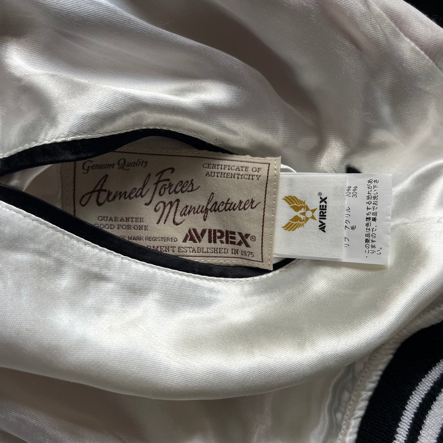 Avirex Reversible Sakujan Souvenir Jacket