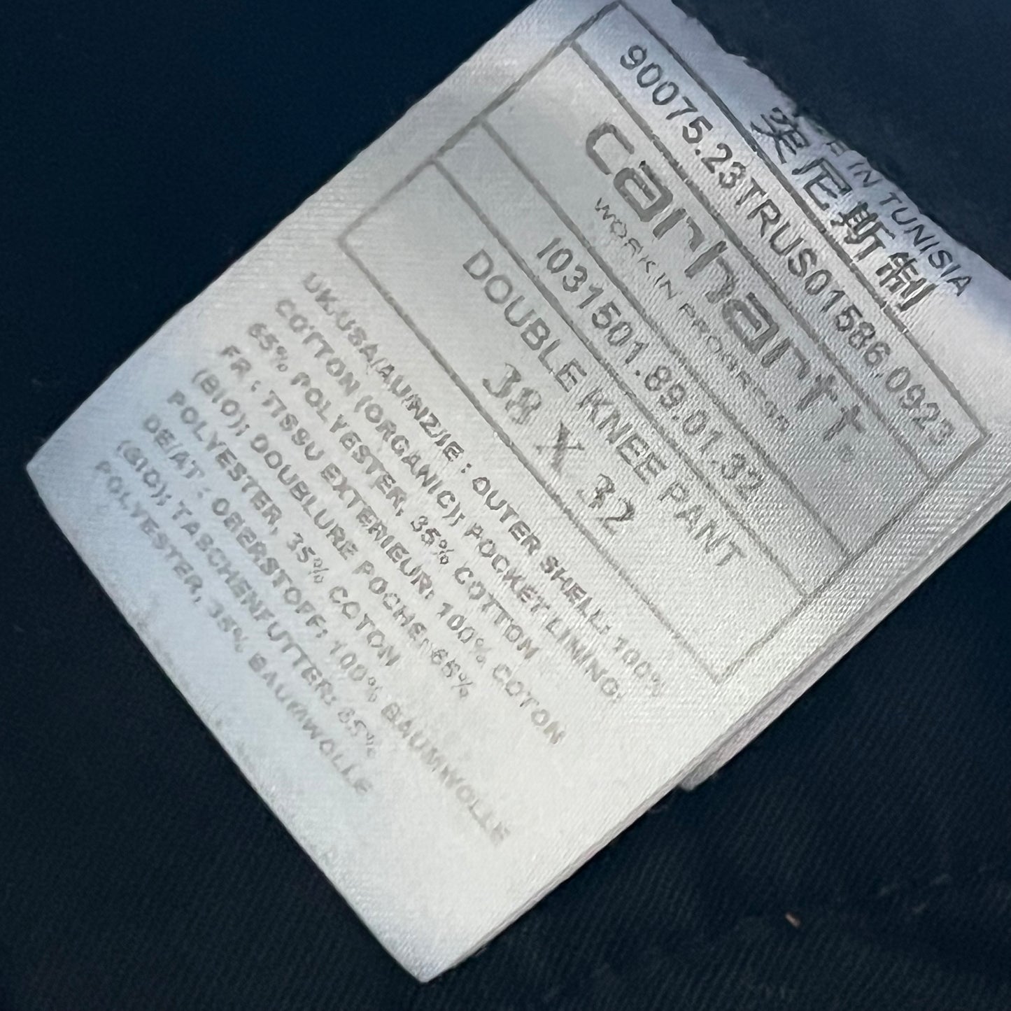 Y2K Carhartt Black Double Knee Carpenter Pants
