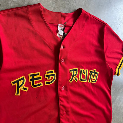 Supreme SS19 Red Rum Baseball Jersey