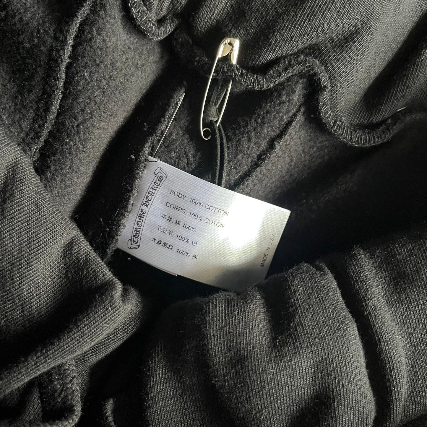 Chrome Hearts Blue Spellout Sweatpants