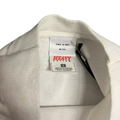 Vintage Hoshin Engi Anime Kanji Tee